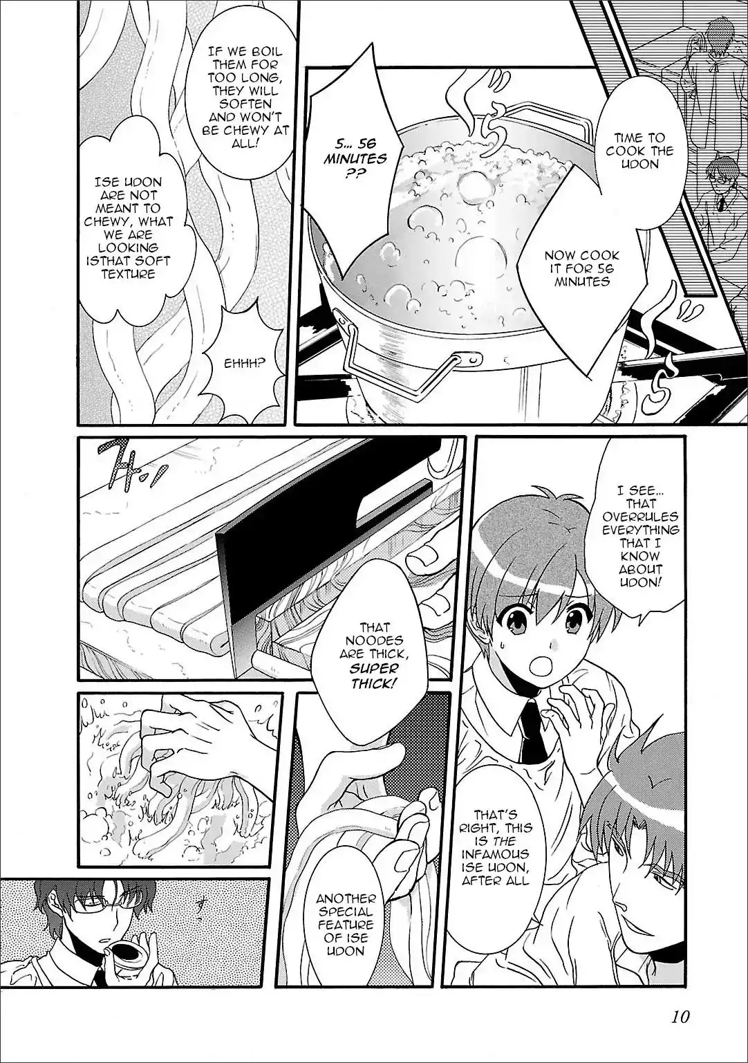 Angel Beats! - Heaven's Door Chapter 54 12